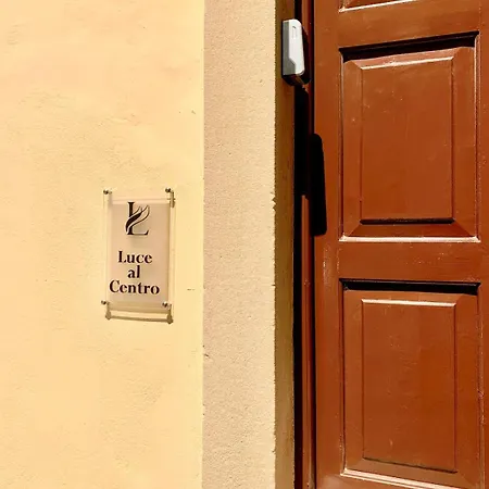 Luce Al Centro * Corfu (city)